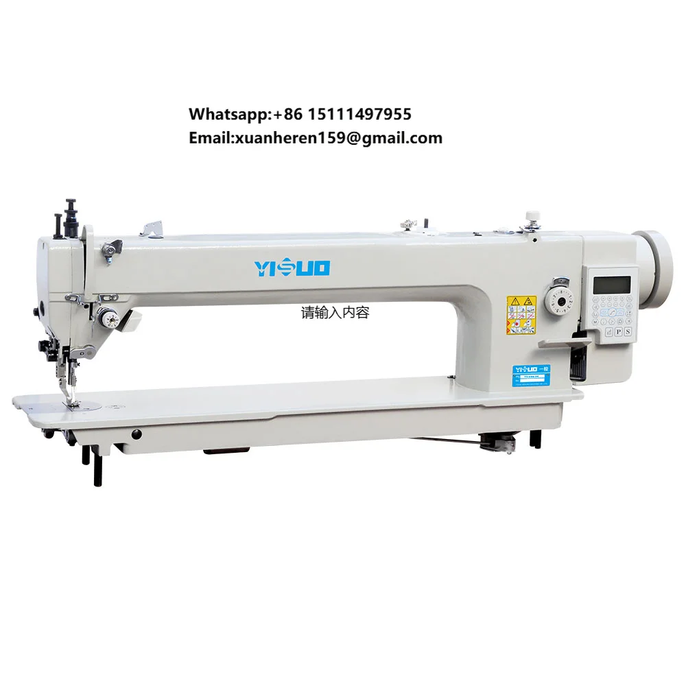 Sewing Industry - YS-0303-D4工業用ミシン、ロングアームロック付き、自動上下送り、中古、革産業向け、新型コアモーターコンポーネント搭載