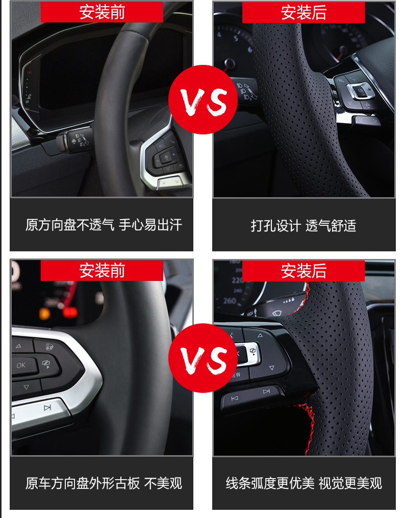 手縫い車のステアリングホイールカバースバル XV GT フォ - Sewing Gt のレビューと価格