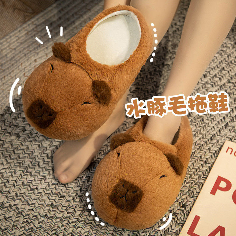 ノベルティカピバラスリッパユニセックス動物スライド靴女性のか - Sewing Garment のレビューと価格