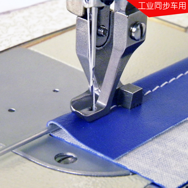 工業用ウォーキングフットミシン部品、ウェルティング押え、配管 - Sewing Expert のレビューと価格