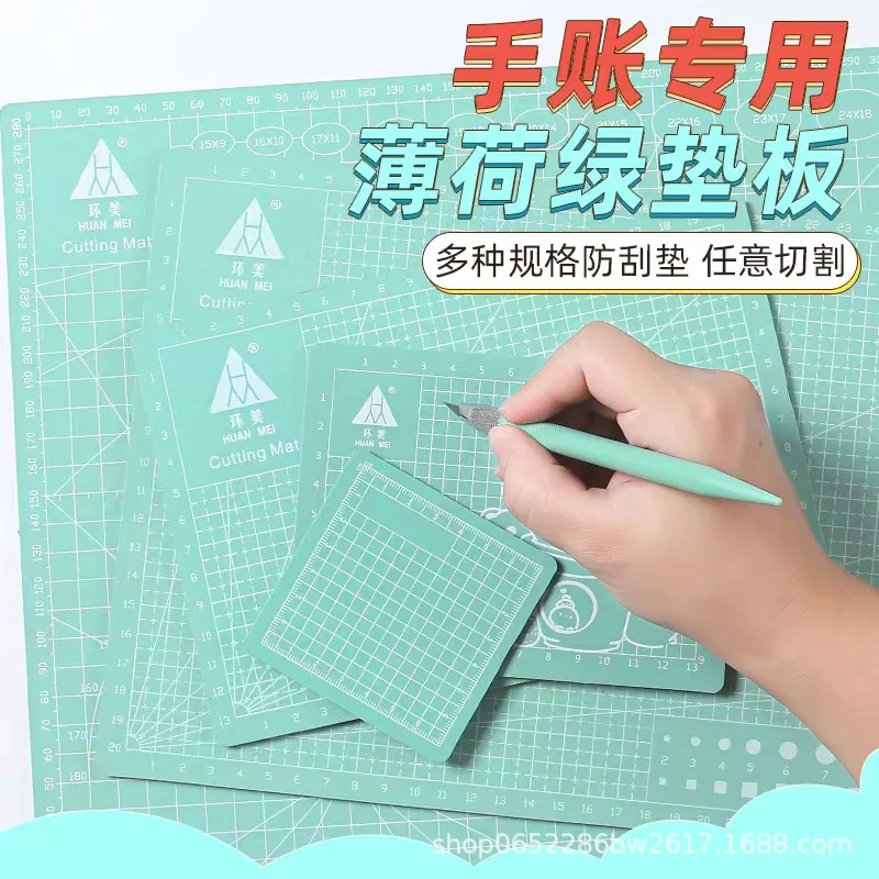 ミニナイフまな板、完璧な自己修復、滑り止め、グリッド回転、紙 - Cutting Mat Self Heal のレビューと価格